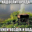 ���� ����, ������ - ��������� 22 ������� 2014 � ������ ���� ����������