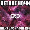 ���� ����, ������� ����� - ��������� 4 ���� 2014 � ������ �������1�