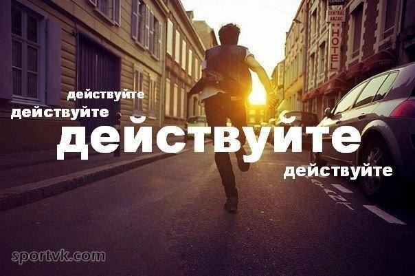 Все это действительно важно - 8