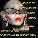 ���� 28 �� ������, �������� - ��������� 28 ���� 2014 � ������ ������ ��������