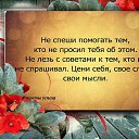 ���� �����, �������, 61 ��� - ��������� 28 ������ 2014 � ������ ������ ��������