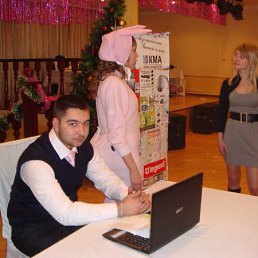 ������ �������, ������, 37 ���