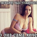 ���� ����, ������, 65 ��� - ��������� 29 ���� 2014 � ������ ������ ��������