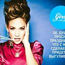 ���� �����, ������ - ��������� 19 ���� 2014 � ������ ������ ��������
