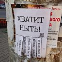 ���� ������, �����-���������, 54 ���� - ��������� 17 ������ 2014 � ������ ������ ��������