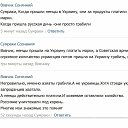���� ���������, ������ - ��������� 1 ������� 2014 � ������ ������ ��������