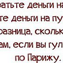 ���� ����, ���������, 71 ��� - ��������� 20 ��� 2014 � ������ ������ ��������