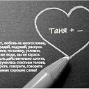 ���� �������, ��������� - ��������� 27 ����� 2014 � ������ ������ ��������