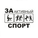 ���� ���������, ������, 37 ��� - ��������� 16 ���� 2014 � ������ ������ ��������