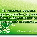  , -, 62  -  29  2014    