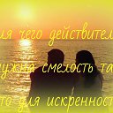 ���� �������, ����, 78 ��� - ��������� 16 ���� 2014 � ������ ������ ��������
