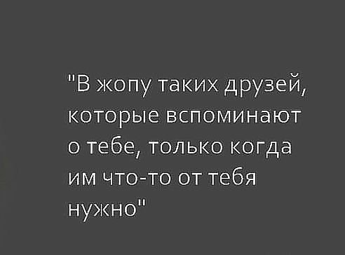     ,   .