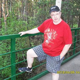 ��, �����������, 59 ���