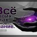 ���� �����, �����-���������, 64 ���� - ��������� 8 ������ 2014 � ������ ������ ��������