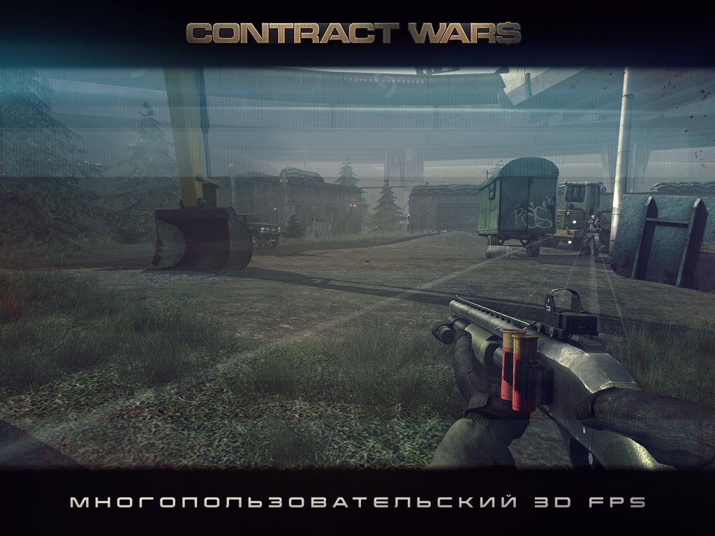   46    Contract Wars! ! https://fotostrana.ru/away?to=/sl/IPB