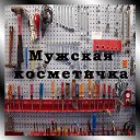 ���� Vladimir, ���������, 57 ��� - ��������� 4 ��� 2014 � ������ ������ ��������