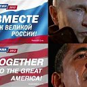 ���� �@ir, ������ ��������, 44 ���� - ��������� 17 ���� 2014 � ������ ������ ��������