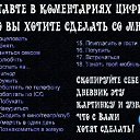 ���� ���� ���, ������ �������� - ��������� 13 ���� 2014 � ������ ������ ��������