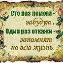 ���� �������, ������ - ��������� 28 ���� 2014 � ������ ���� ����������