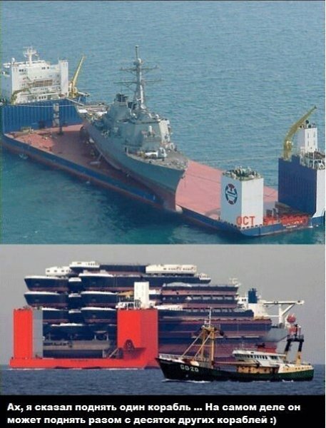 Discovery - 5  2014  22:47 - 4