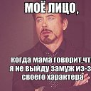 ���� �����, ������, 42 ���� - ��������� 27 ���� 2014 � ������ ������ ��������