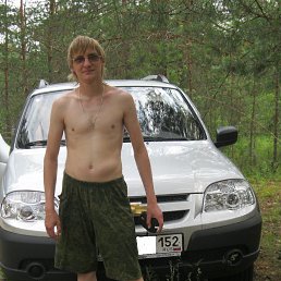 Frolov, ���������, 36 ���