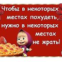 ���� �������, ��������-��-������, 48 ��� - ��������� 10 ������� 2014 � ������ ������ ��������