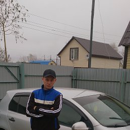 ��������, ������, 41 ���