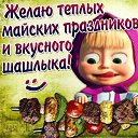 ���� ������� ���������, �������, 66 ��� - ��������� 1 ��� 2014 � ������ ������ ��������