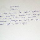 ���� �������, �����-��������� - ��������� 20 ������� 2014 � ������ ������ ��������