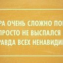 ���� �������, �������� - ��������� 26 ���� 2014