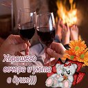 ���� ������, �������� - ��������� 11 ���� 2014 � ������ ���� ����������