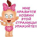 ���� �����, ��������� - ��������� 20 ��� 2014