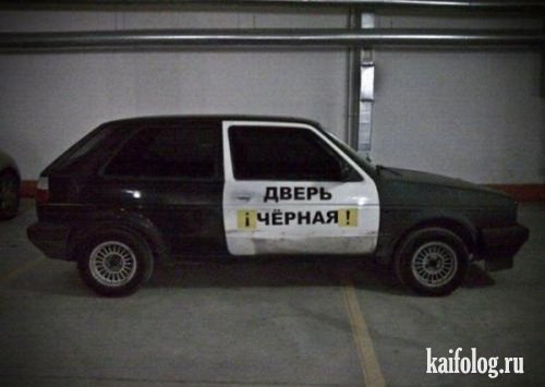 No Name Alex&reg; - 31 ��� 2014 � 00:40