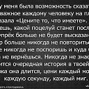���� Andrey, �����������, 49 ��� - ��������� 18 ������� 2014 � ������ ������ ��������
