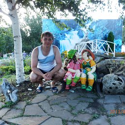 �����, ��������, 42 ����