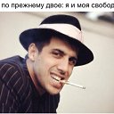 ���� �������, �������������, 46 ��� - ��������� 12 ���� 2014 � ������ ���� ����������