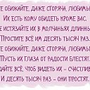 ���� ����, ������ - ��������� 28 ����� 2014 � ������ ������ ��������