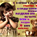 ���� ������, ������ - ��������� 30 ���� 2014 � ������ ������ ��������