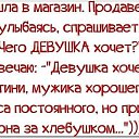 ���� �������, ������� - ��������� 27 ������ 2014 � ������ ������ ��������