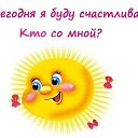 ���� Melani, ����� - ��������� 1 ��� 2014 � ������ ������ ��������