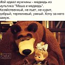 ���� �����, ��������, 33 ���� - ��������� 4 ���� 2014 � ������ ������ ��������
