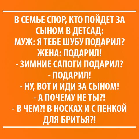 ))) - 9  2014  09:58