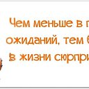���� ��������, �����������, 57 ��� - ��������� 1 ��� 2014 � ������ ������ ��������