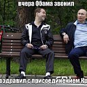 ���� ������, �����-���������, 66 ��� - ��������� 17 ����� 2014 � ������ ������ ��������