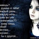 ���� �, ���� - ��������� 29 ����� 2014 � ������ ���� ����������