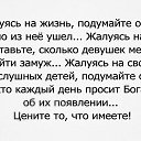 ���� ������, ������-��-����, 52 ���� - ��������� 25 ��� 2014 � ������ ������ ��������