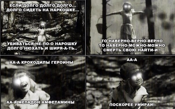 JPG - 4  2014  19:30 - 6