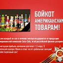 ���� �������, ����� - ��������� 9 ��� 2014 � ������ ������ ��������