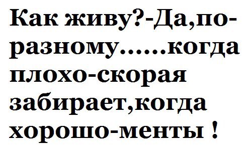  ( ) - 17  2014  15:23